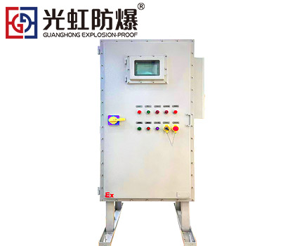 <b>落地式正壓防爆電氣配電柜變頻控制柜生產(chǎn)廠家</b>