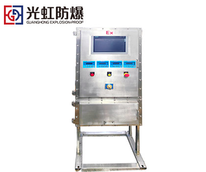 <b>304不銹鋼防爆配電柜 落地式觸摸屏防爆配電柜</b>
