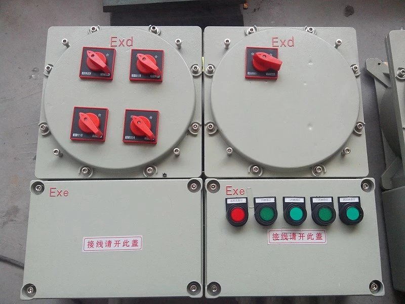 防爆配電箱 防爆配電箱